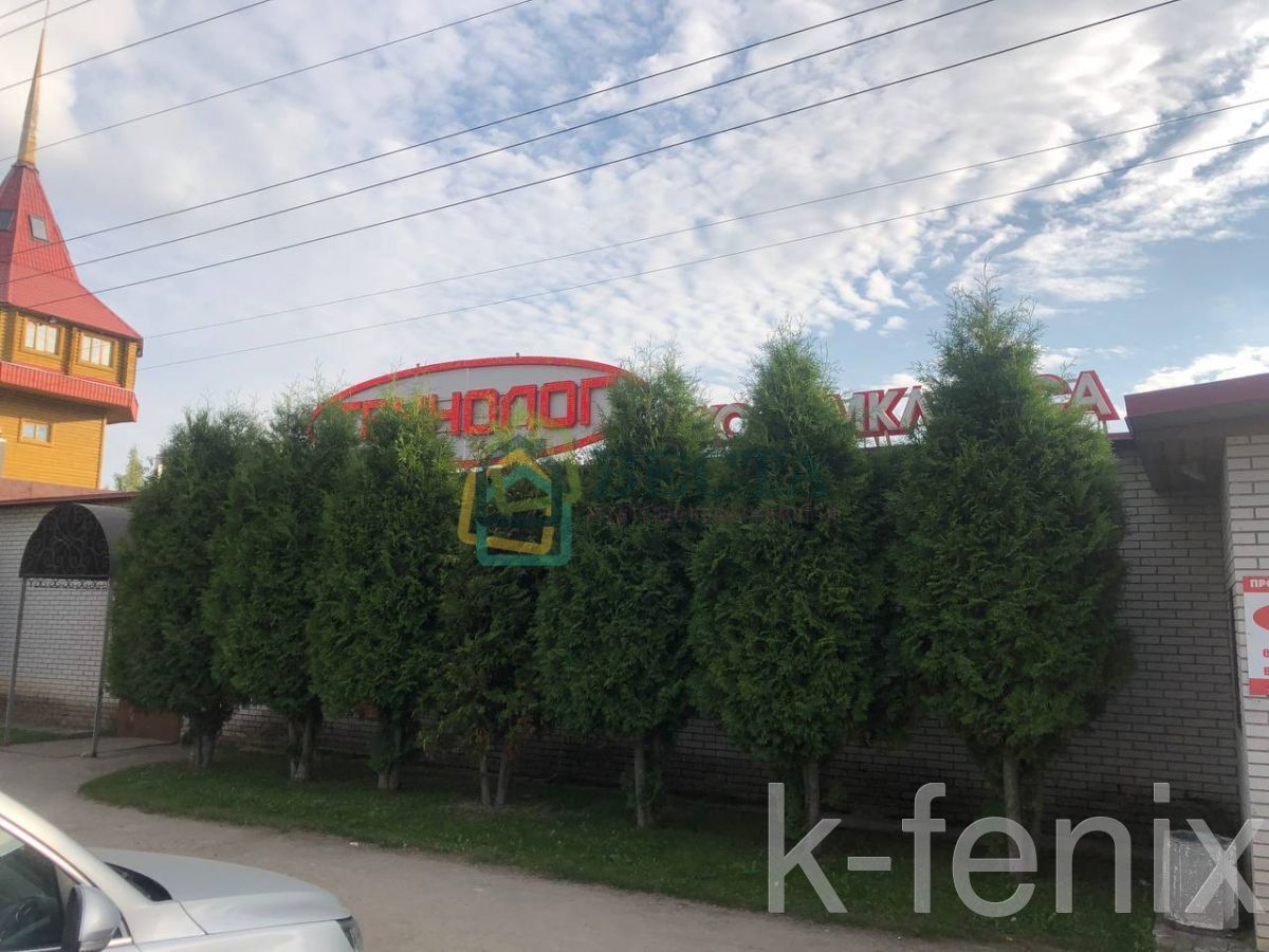 участок 6 сот